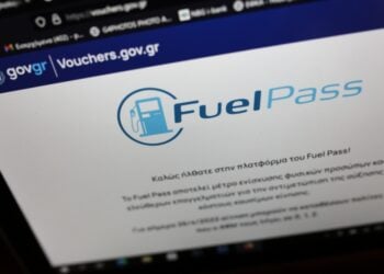 (Φωτ.: Γιάννης Παναγόπουλος/ EUROKINISSI)