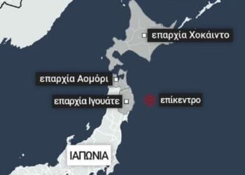 (Φωτ.: glomex-ertnews.gr)