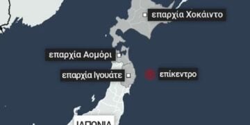 (Φωτ.: glomex-ertnews.gr)