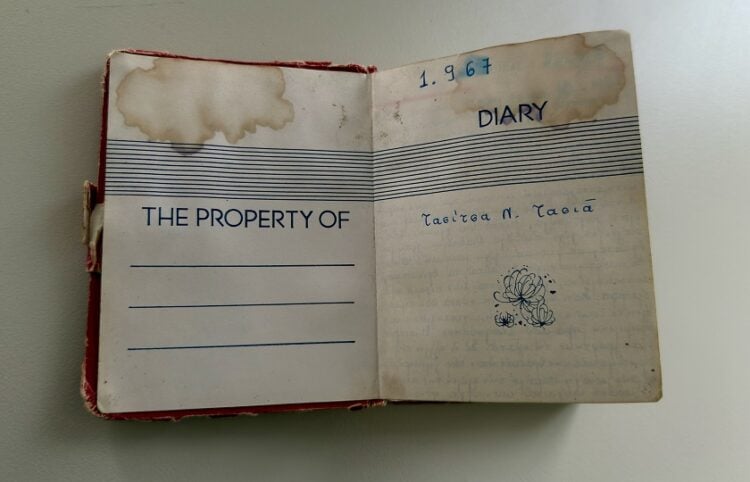 (Φωτ.: ΑΠΕ-ΜΠΕ)