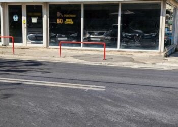 Στιγμιότυπο από το σημείο στην οδό Λιοσίων, όπου το απόγευμα του Σαββάτου 18 Απριλίου 2026, 16χρονη παρασύρθηκε από μοτοσικλέτα (φωτ.: Γιώργος Κονταρίνης/ EUROKINISSI)