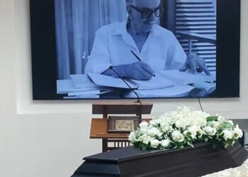 Στιγμιότυπο από την τελετή για τον Στέφανο Ληναίο στο Αποτεφρωτήριο Ριτσώνας, Τετάρτη 22 Απριλίου 2026 (πηγή: Ελληνική Κοινωνία Αποτέφρωσης)