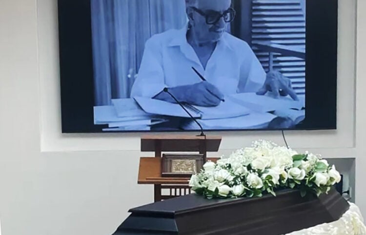 Στιγμιότυπο από την τελετή για τον Στέφανο Ληναίο στο Αποτεφρωτήριο Ριτσώνας, Τετάρτη 22 Απριλίου 2026 (πηγή: Ελληνική Κοινωνία Αποτέφρωσης)