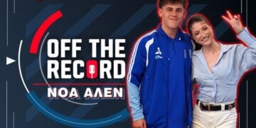 (Πηγή: pamestoixima.gr)