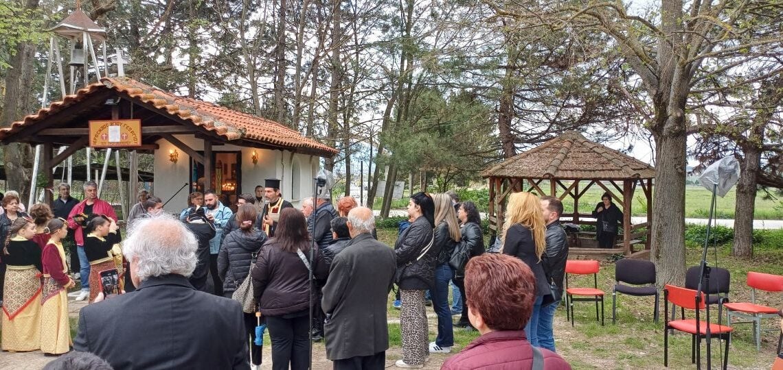 (Φωτ. αρχείου: facebook.com/groups/Ποντιακός Σύλλογος Πτολεμαΐδας Pontiakos Sillogos Ptolemaidas official)