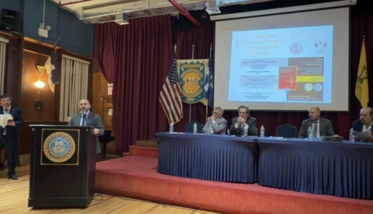 (Πηγή: facebook.com/panpontianfederation?locale=el_GR)