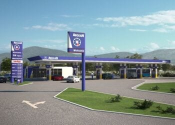 (Φωτ.: aegeanoil.com)