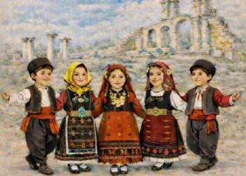 Τμήμα της αφίσας του παιδικού ανταμώματος