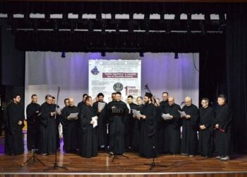 (Φωτ.: Facebook/Ποντίων Σταυρούπολης «Ακρίτες του Πόντου»)