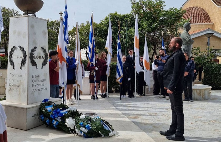 Κατάθεση στεφάνου στο μνημείο για την ΕΟΚΑ, Τετάρτη 1 Απριλίου 2026 (φωτ.: Facebook / Τεμέτερον - Σύλλογος Ποντίων Αμμοχώστου)