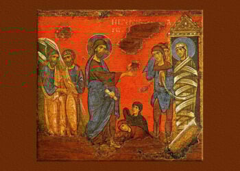 (Πηγή: commons.wikimedia.org