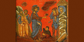 (Πηγή: commons.wikimedia.org