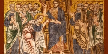 (Ψηφιδωτό από τη Βασιλική του Αγίου Μάρκου, Βενετία)