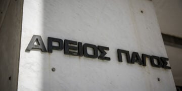 Λεπτομέρεια από το κτήριο του Άρειου Πάγου (φωτ.: EUROKINISSI / Στέλιος Μισίνας)