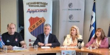 (Φωτ.: ΑΠΕ-ΜΠΕ)