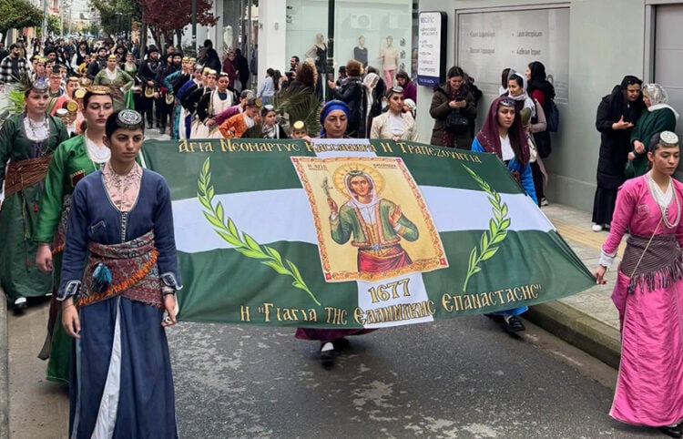 Στον Ασπρόπυργο την Κυριακή των Βαΐων 5 Απριλίου 2026. Λιτανεία και για να τιμηθεί η Έξοδος του Μεσολογγίου (φωτ.: Facebook / Σύλλογος Ποντίων Ασπροπύργου «Οι Ακρίτες Του Πόντου»)
