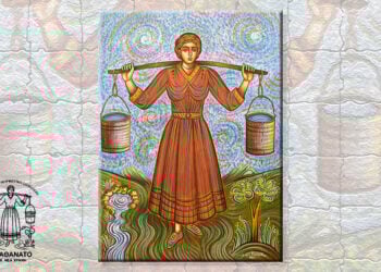 Στο κέντρο το έμβλημα του Σωματείου «Το Αθάνατο» διά χειρός Σοφίας Αμπερίδου (εικ.: ΧΚ)