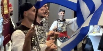 (Φωτ.: ertnews.gr)