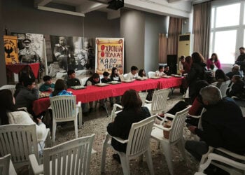 Αυγομαχίες 2026 στο Θρυλόριο Ροδόπης, 14 Απριλίου (φωτ.: Facebook / Maron news)