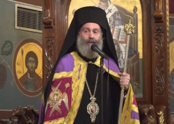 (Φωτ.: Αρχιεπισκοπή Αυστραλίας)