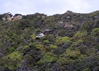 (Φωτ.: ertnews.gr)