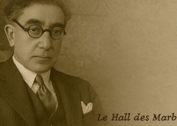 (Φωτ.: ertnews.gr)