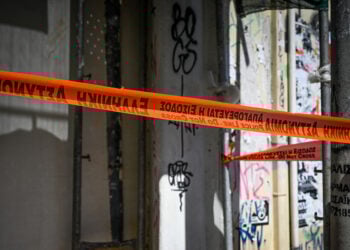 Από την ημέρα της επίθεσης στον ΕΦΚΑ Κεραμεικού (φωτ.: EUROKINISSI / Αρετή Τηλιακού)