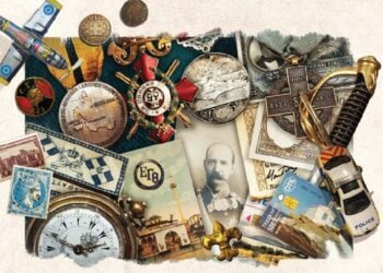 Τμήμα της αφίσας της έκθεσης