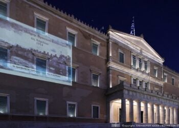 (Φωτ.: Γραφείο Τύπου Βουλή Ελλήνων/Φρόσω Κανελλίδου)