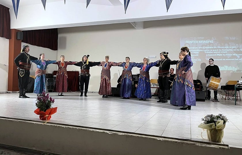 (Φωτ.: Ένωση Ποντίων Αιγάλεω/Facebook)