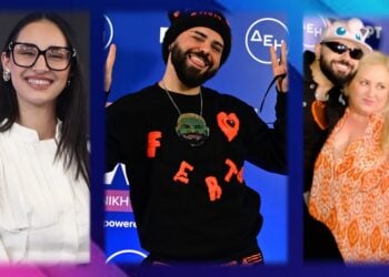 (Φωτ:. Κολάζ/ Εurokinissi Σωτήρης Δημητρόπουλος & Τατιάνα Μπόλαρη και parthena_chorozidou instagram)