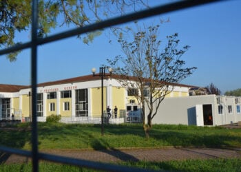 Το Γαιόπολις όπου στεγάζεται το Τριμελές Εφετείο Κακουργημάτων για τη δίκη των Τεμπών (φωτ.: ΑΠΕ-ΜΠΕ / Απόστολος Ντόμαλης)