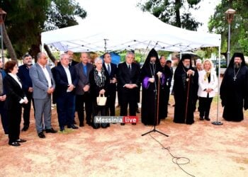 (Φωτ.: Facebook/Messinia Live)