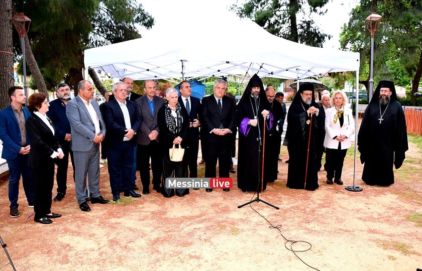 (Φωτ.: Facebook/Messinia Live)