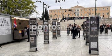 Το ενημερωτικό περίπτερο για τη Γενοκτονία των Αρμενίων. Πλατεία Συντάγματος, Πέμπτη 23 Απριλίου 2026 (φωτ.: Γεωργία Βορύλλα)