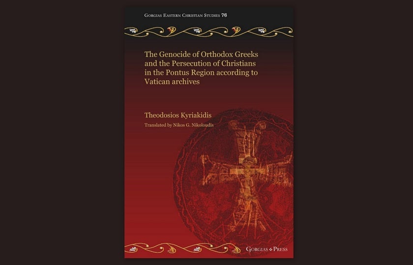 (Φωτ.: degruyterbrill.com)