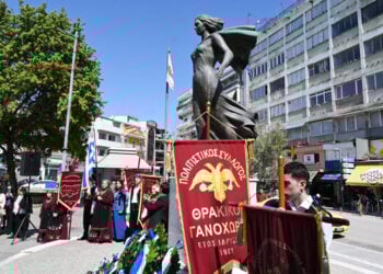 Στο Μνημείο της Πλατείας Ελευθερίας στην Κατερίνη για τη Γενοκτονία του θρακικού ελληνισμού,  Κυριακή 5 Απριλίου 2026 (φωτ.: Δήμος Κατερίνης)