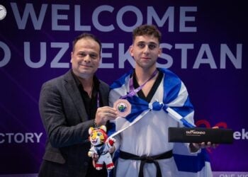 (Φωτ.: Ελληνική Ομοσπονδία Ταεκβοντό)