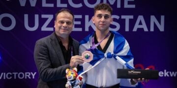 (Φωτ.: Ελληνική Ομοσπονδία Ταεκβοντό)