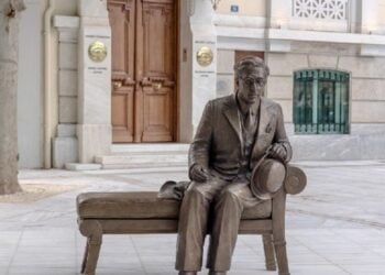 (Φωτ.: ΑΠΕ-ΜΠΕ/Ίδρυμα Ωνάση/Stelios Tzetzias)