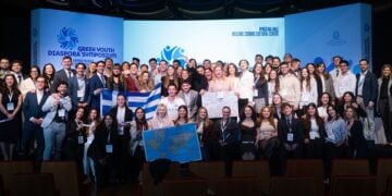 (Φωτ.: The Greek Herald)