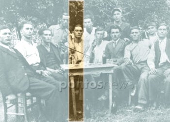 Παρέα νέων στον Καταχά,* άγνωστο ποια χρονιά. Στη λύρα ο νεαρός Γώγος Πετρίδης (πηγή: facebook / Καταχάς Πιερίας / Ένα χωριό μια ιστορία – Ανάρτηση: Panagiotis Koulaouzidis – Επεξεργασία: Χριστίνα Κωνσταντάκη)