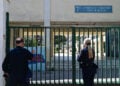 Το σχολείο όπου φοιτά η 13χρονη είναι το 7ο Γυμνάσιο Χαϊδαρίου.  Δευτέρα 20 Απριλίου 2026 (φωτ.: EUROKINISSI / Τατιάνα Μπόλαρη)