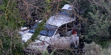 (Φωτ.: ertnews.gr)