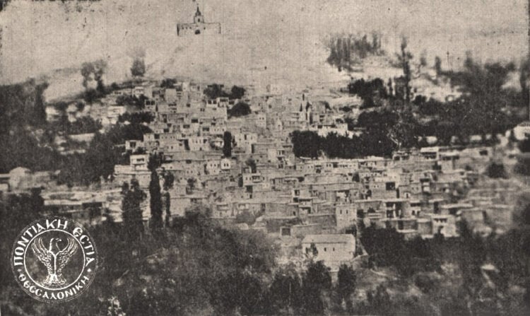 Η Ίμερα σε φωτογραφία που δημοσίευσε η «Ποντιακή Εστία» στο 5ο τεύχος