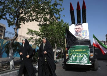 Ιρανές συμμετέχουν στη συγκέντρωση «Sacrificed Girls» στην Τεχεράνη, αποτίοντας φόρο τιμής σε γυναίκες που σκοτώθηκαν στον πόλεμο. 17 Απριλίου 2026 (φωτ.: EPA / Abedin Taherkenareh)