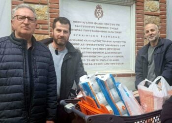 (Φωτ.: Facebook/Πολιτιστικός Ποντιακός Σύλλογος Αμπελοκήπων Μενεμένης «Το Καΐστρι»)