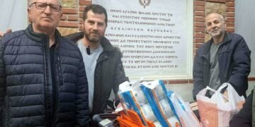 (Φωτ.: Facebook/Πολιτιστικός Ποντιακός Σύλλογος Αμπελοκήπων Μενεμένης «Το Καΐστρι»)