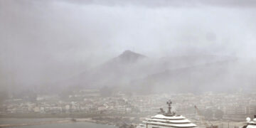 Πυκνή ομίχλη καλύπτει το Ναύπλιο, Τετάρτη 1 Απριλίου 2026 (φωτ.: ΑΠΕ-ΜΠΕ / Ευάγγελος Μπουγιώτης)