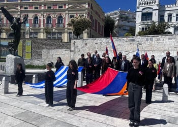(Φωτ.: Αρμενική Εθνική Επιτροπή Ελλάδος)